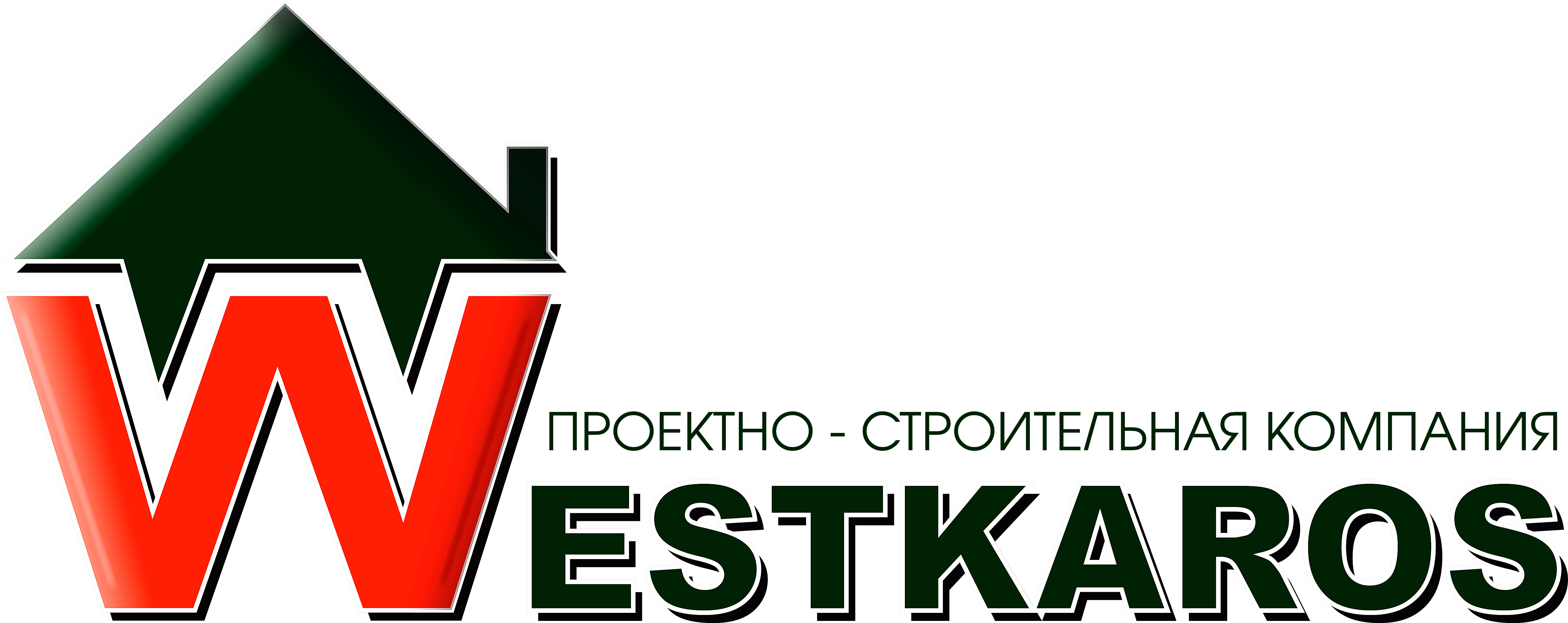Logotip-Westkaros-(С)